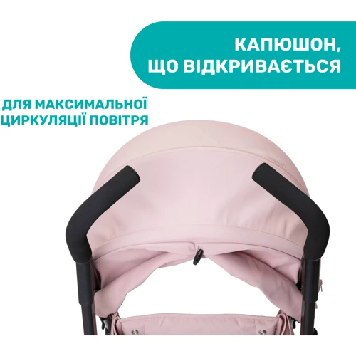 Прогулянкова коляска Chicco Lite Way 4 Stroller (79892.20): Кількість блоків 1