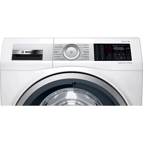 Стиральная машина Bosch WDU8H54EPL: Класс энергопотребления A