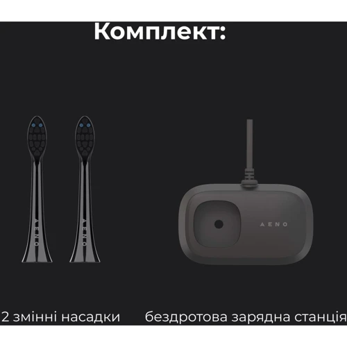 Зубная щетка AENO DB6 (ADB0006) фото 6