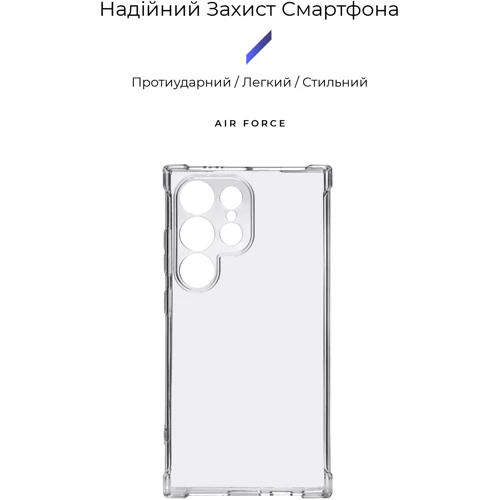 Чехол для телефонов ArmorStandart Air Force Camera cover Transparent for Samsung S928 Galaxy S24 Ultra (ARM74883): Совместимость Samsung S928 Galaxy S24 Ultra