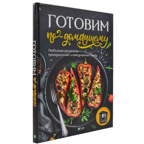 Готовим по-домашнему: Производитель Виват