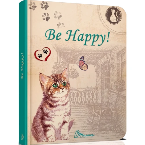 Be Happy!