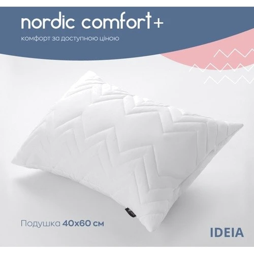 Подушка IDEIA Nordic Comfort Plus со стеганым чехлом на молнии 40х60 см (8000034693): Наполнитель силиконизированное волокно