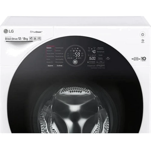 Стиральная машина LG TwinWash FH6G1BCH2N/FH8G1MINI3: Количество программ стирки 25
