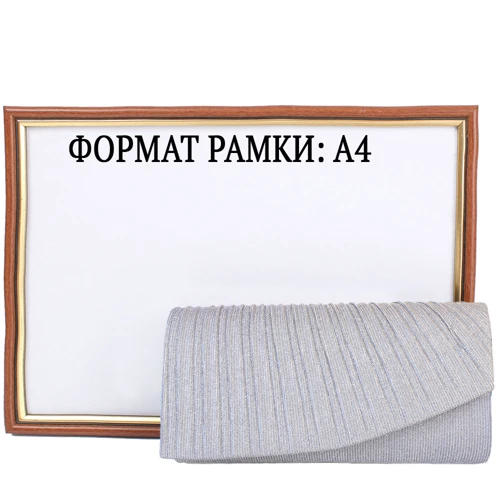 Женский клатч Donna серебристый (U14009-3): Пол Женский