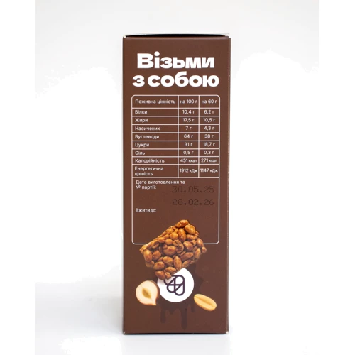 Кранч гранолу Bee Granola Шоколад 60 г