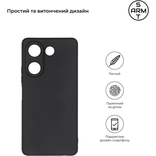 Чехол для телефонов ArmorStandart Matte Slim Fit Camera cover Black for Tecno Camon 20 Pro 4G (ARM68919): Совместимость Tecno Camon 20 Pro 4G