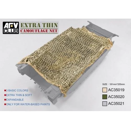 Набор деталировки AFV-Club Камуфляжная сетка - Зеленые джунгли AF-AC35020