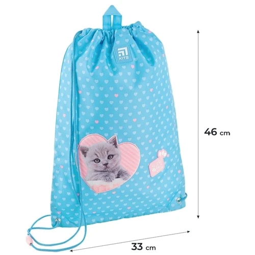 Набір Kite 555S SP-1 Studio Pets рюкзак + пенал + сумка для взуття (SET_SP24-555S-1) фото 10
