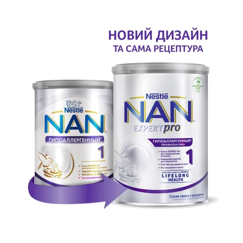 Детская смесь Nestle NAN 1 Гипоаллергенный +0 мес. 400 г (1000233)
