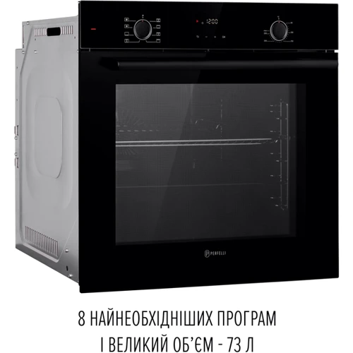 Духова шафа електрична Perfelli PERLA 6D8I NERO