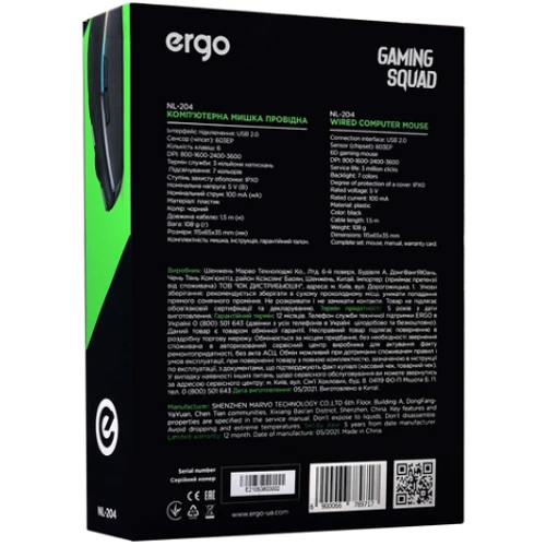 Мышь Ergo NL-204 USB Black (NL-204) фото 8