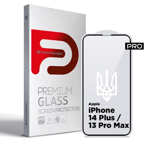 Защитное стекло для iPhone ArmorStandart Tempered Glass Pro 3D LE Black for iPhone 14 Plus/13 Pro Max (ARM65655)
