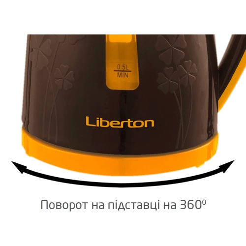 Электрочайник Liberton LEK-1750: Объем, л 1.7