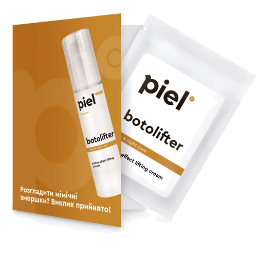 Piel Cosmetics Botolifter Cream 3 ml Лифтинговый крем против мимических морщин день/ночь миниатюра