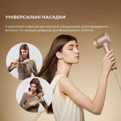 Фен Dreame Glory Mix White (AHD18-WH)