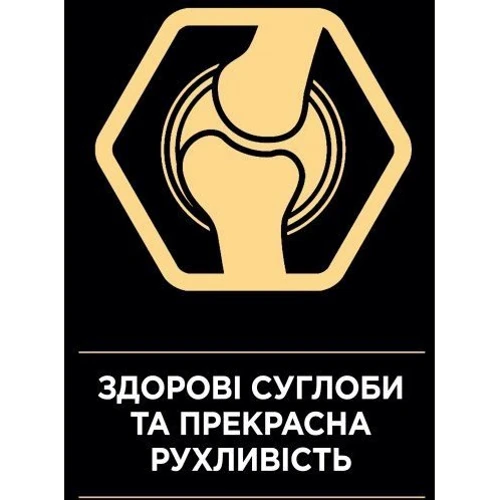 Сухой корм Pro Plan Original Adult 1+ с курицей 10 кг (7613036508032): Тип Сухой корм