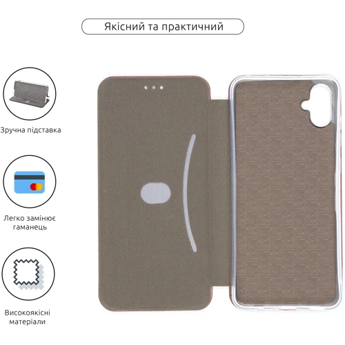 Чохол для телефона ArmorStandard G-Case Marsala для Samsung A055 Galaxy A05 (ARM71914): Тип чехол-книжка