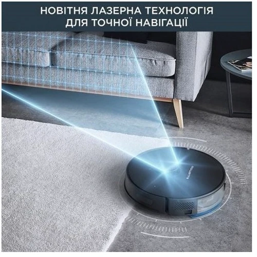 Робот уборщик Rowenta X-PLORER Serie 75 S+ RR8595WH: Тип для сухой и влажной уборки