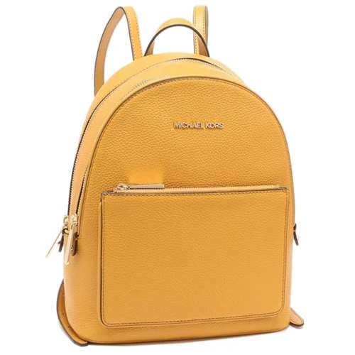 Жіночий рюкзак Michael Kors жовтий (MK0642W): Застібка Блискавка