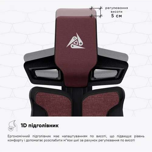 Геймерское кресло Cyberlux V8 Fabric Red (арт. GM- V8 FR) фото 10