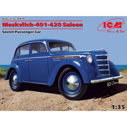 Отечественный пассажирский автомобиль Москвич-401-420 седан, Moskvitch 401-420 Saloon, Soviet passenger car(ICM35479)