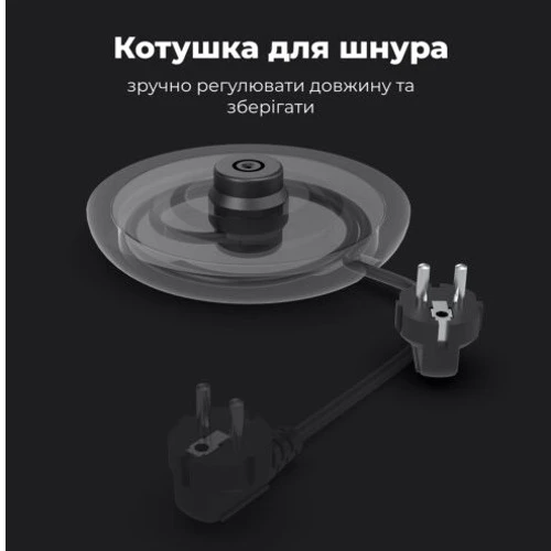 Электрочайник AENO EK3 (AEK0003): Мощность, Вт 2200