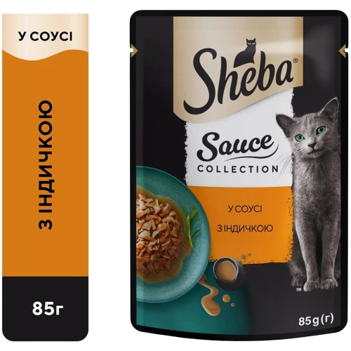 Влажный корм для котов Sheba с индейкой в соусе 28х85г (4770608265434): Тип Влажный корм