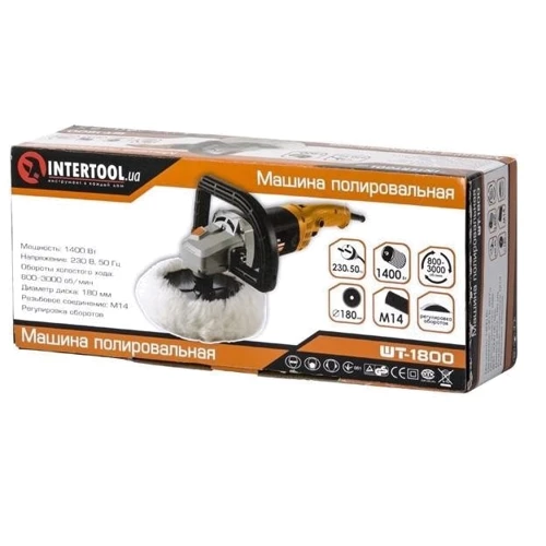 Машина полировальная Intertool WT-1800: Макс. диаметр диска 180 мм