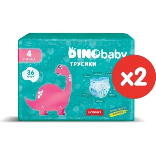 Підгузки-трусики DinoBaby дитячі 4 7-14кг 2 пачки по 36 шт (2000998939571): Стать дитини Унисекс