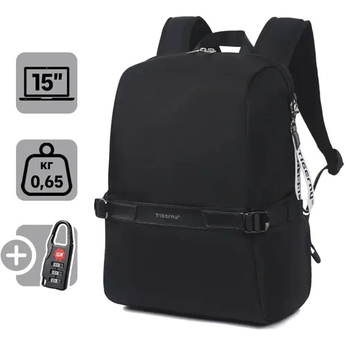 Сумка для ноутбуков Tigernu 15" T-B9511 Black: Вместимость ноутбук, блок питания, аксессуары