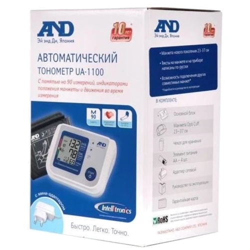 Тонометр A&D UA 1100 (AND 3273780): Место измерения давления на плече