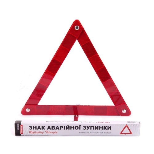 Знак аварійної зупинки CARLIFE картонна упаковка (WT101C)