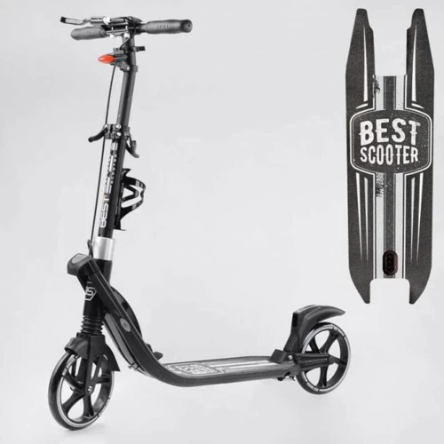 Самокат алюминиевый Best Scooter серый (L-36375)