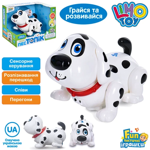 Собака Топик LimoToy 15 см (FT 0032): Тип музыкальная игрушка