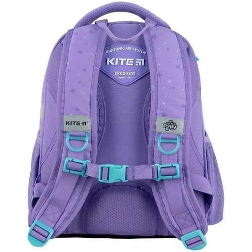 Рюкзак каркасный Kite LP24-555S Education 555 My Little Pony (LP24-555S): Корпус рюкзака Каркасный