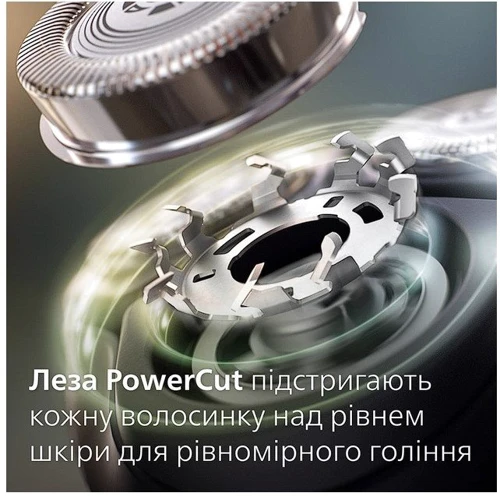 Электробритва Philips Shaver series 3000 S3242/12: Тип триммера Откидной
