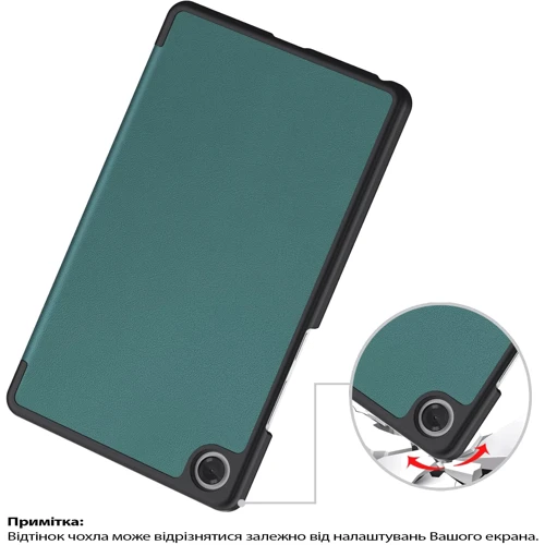 Аксесуар для планшетних ПК BeCover Smart Case Dark Green для Lenovo Tab One / Tab K9 8.7 2025 (713746)