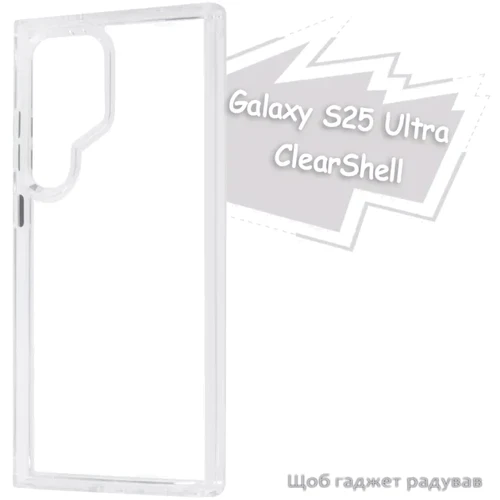 Чехол для телефонов BeCover ClearShell for Samsung S938 Galaxy S25 Ultra (713397)