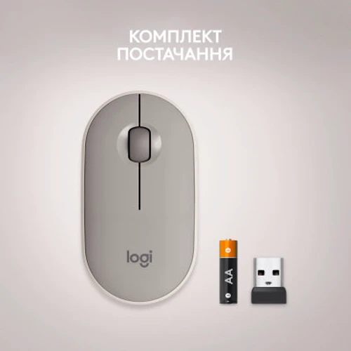 Мышь Logitech Pebble M350 Wireless Sand (910-006751): Вес 100 г
