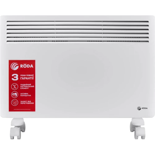 Обогреватель Roda RP-2000