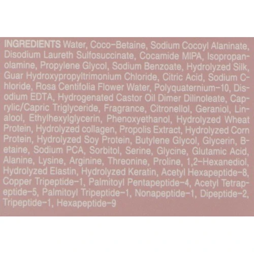 Valmona Earth Repair Bonding Shampoo Шампунь для волос восстанавливающий 500 ml: Классификация Натуральная