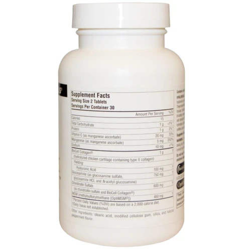 Source Naturals Hyaluronic Joint Complex with Chondroitin and МСМ, 60 Tab: Тип MSM