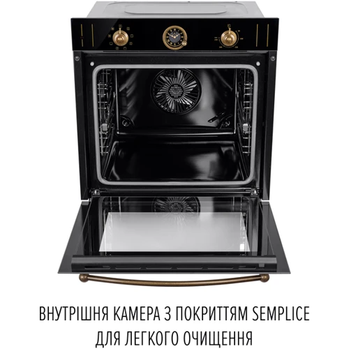 Духовой шкаф электрический Perfelli VINTAGE 6A8N NERO