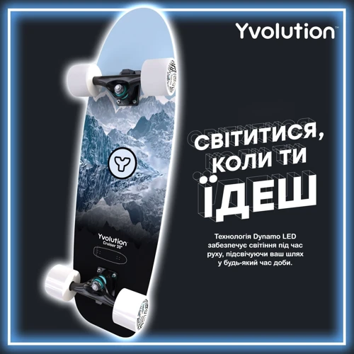 Скейтборд Yvolution Dynamo Cruiser LED 76 см, синій (YS52B2)