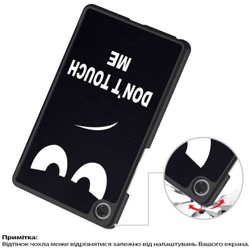 Аксесуар для планшетних ПК BeCover Smart Case Донот для Lenovo Tab One / Tab K9 8.7 2025 (713749)