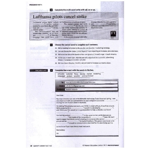 Market Leader 3ed Upper-Interm Test File: Обкладинка М'яка