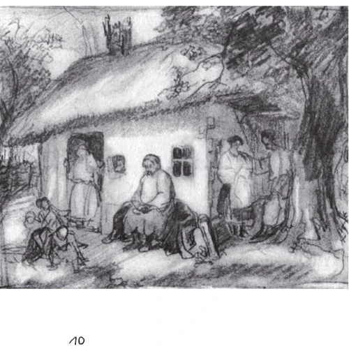Григорій Сковорода: Афоризми: Количество страниц 192