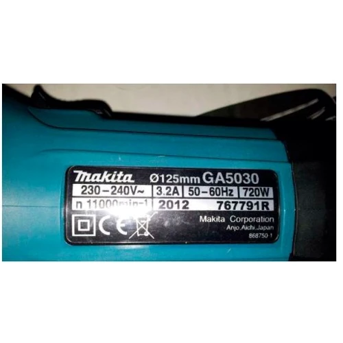 Шлифмашина угловая (болгарка) Makita GA5030: Тип машины угловая