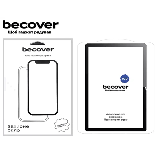 Аксессуар для планшетных ПК BeCover Tempered Glass 10D Black for Lenovo Tab P11 (2nd Gen) (TB-350FU/TB-350XU) (710579)